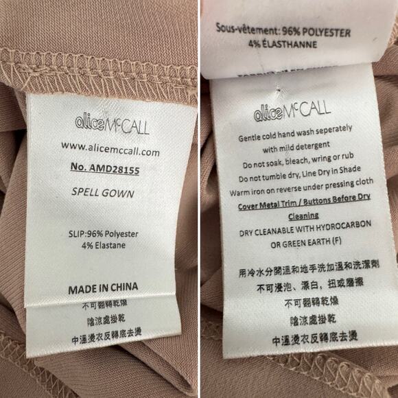 Alice McCall Spell Gown Maxi Dress nude neutral metallic knit mesh Size 4 - Picture 10 of 13